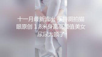 【极品白虎❤️女神】饼干姐姐✨ 性感肉丝家教老师偷情 极淫骚丁鲜蚌泛汁 滚烫蜜道裹茎吸吮