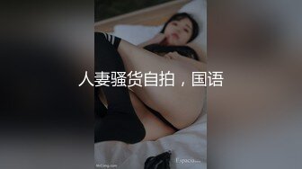 【新片速遞】&nbsp;&nbsp;⚫️⚫️最新7月无水福利！大开眼界！汤不热极品母狗【性奴环儿】绝版私拍未流出版，各种逆天阴环、纹身秀、阴唇耐力测试啪啪[373M/MP4/16:41]