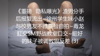 【极品❤️网红学妹】小敏儿✨ 蜜穴榨精雨夜输出JK学妹 清纯摄魂眼眸 狂艹输出紧致白虎私处 内射淫荡白浆[MP4/333MB]