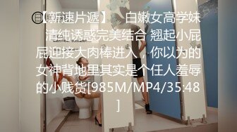 自收集抖音风裸舞反差婊合集第3季【1012V】 (764)