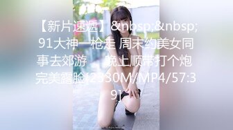 【源码录制】七彩主播【93975474_延安安】6月19号-7月3号直播录播⭐爆乳脸色潮红美女⭐插嘴操逼诱惑至极⭐【51V】  (14)