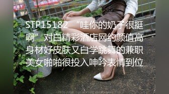 学生妹的纤细身材你不爱？