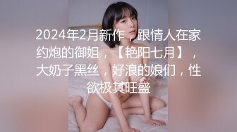 大神一路跟踪尾随 偷拍穿着连体衣上厕所的高跟美少妇