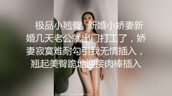 景区女厕偷拍漂亮妹子尿尿❤️还去找妹子聊天,互留脸书看妹子生活照