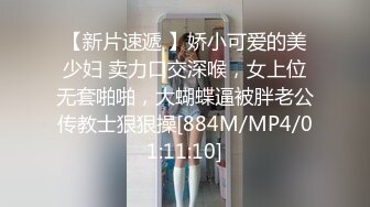 沈阳夫妻第一次上传