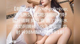 云上会所KTV之偷拍女厕所YSHS (23)