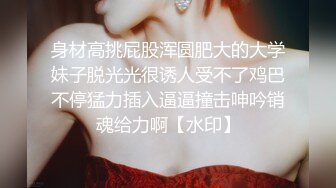 【熟女控】骚味十足，人妻老公回家前一晚，迫不及待，想把我吸干，’问你呢，好不好吃‘，’每天都要吃‘！