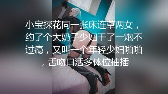 【杏吧】妮蔻-妮可浴室激情做爱