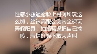 BDSM的最重要的一点是信任感SUB信任DOM做的每个决定服从每一个指令在心里绝对的信任