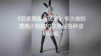 大屌壮男给自己服务激情后入无套啪啪