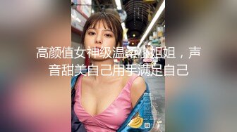 SWAG 一般女生在洗澡时候都在弄些什麽？