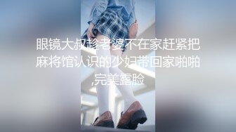 无聊时候来一炮