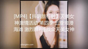 【我的高中女同学们】4女1男淫乱群P1