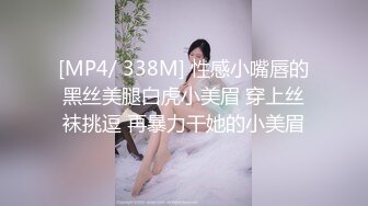 ✿最新❤️网黄女神✿ 极品蜜汁白虎神鲍尤物▌娜娜▌剧情大作《继母的密语》超多对白 美妙胴体 妈妈被肏的欲仙欲死