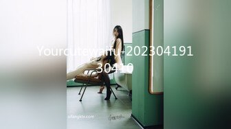 [2DF2]台湾swag小野猫性感圣诞装白皙大奶上下晃动丰臀后入被很操 - [MP4/154MB][BT种子]