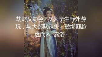 捷克更衣室美女试穿内衣偷拍系列 (57)