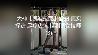 [MP4/ 1.05G]&nbsp;&nbsp;一脸骚样女仆装极品颜值美女，脱下丁字裤咬在嘴里，抖动美臀超嫩粉穴，舔弄炮友大屌，倒立特写爆操嫩穴