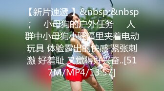 [MP4/ 1.31G]&nbsp;&nbsp; 168CM超甜酒窝美妞，顶级美臀身材很棒，妹子很听话骑脸舔逼，美女翘起屁股后入爆操