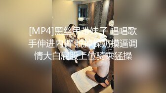 香港反差少女「kekristy」OF公共场所露出&性爱私拍 现实乖OL网络小荡妇 (2)