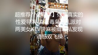 妹子玩弄自己粉嫩粉嫩的乳头