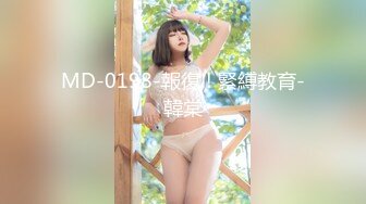 90后小妹叫声很诱人