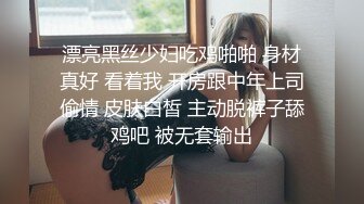 【AI换脸视频】杨幂 第一次下海就被内射