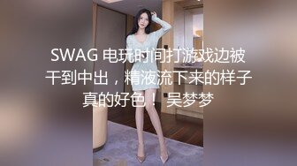 监控破解斑点裙少妇和中年大叔酒店玩69啪啪