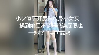 把楼下超市老板娘给搞了