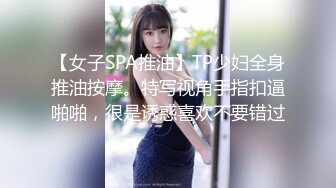 [MP4/ 1.42G] 新流出民宿酒店偷拍 逼毛浓密性感苗条美女边看手机边自慰勾引男友来啪啪还没草就流白浆了