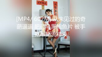 FC2超清纯软大奶子小美女很极品 白皙肉体握住鸡巴不丢吸允吞吐爽的揉搓亲吻，丰满肉体猛插荡漾