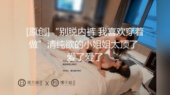 随便操一操，我的骚同事炮友。大家多多关注，后面更精彩