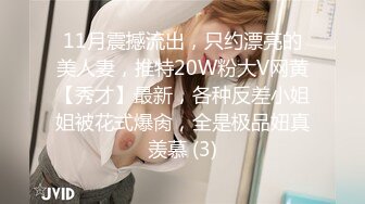 日常后入小女友