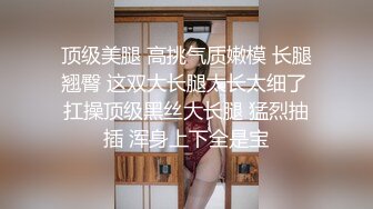 [六九公社]调教骚妻