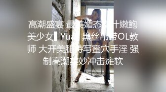 【新片速遞】美容院上班的小宝贝颜值不错，深夜一个人在店里自慰，揉奶子自慰骚穴呻吟，特写展示，听狼友指挥不要错过[1.13G/MP4/01:33:18]