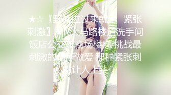 【少女萝莉】极品舞蹈系美女狗尾巴肛塞后庭，爆操一字马女神白虎粉穴，双穴同时满足