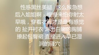 【新片速遞】阳台和已婚人妻，穿着小睡衣，性感吊带裙，迷人的短发，好知性的阿姨，口的好舒服！[11M/MP4/00:37]