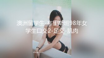 禁忌的母子相干 偶然看到儿子的勃起大屌让妈妈无法忍耐