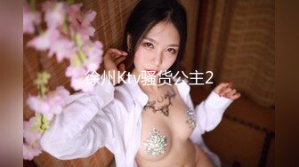 小美kiss-无罩