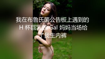 人妻绝活多，床上展示，抠得她骚死了，表演阴户抽烟！