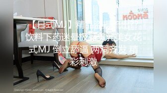 143_(sex)20230718_妖娆的小少妇