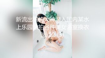 蜜桃传媒PMC395肉体安慰失恋的亲妹妹-斑斑