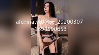 Ava Alex 优雅女神的唯美口交性爱诱惑 【98V】 (18)