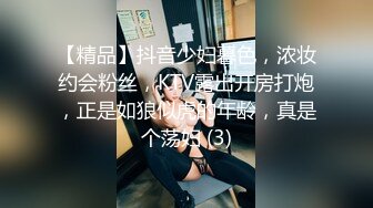 MDX-0168_包養亂倫性愛_姪女被幹到叫爸爸官网-韩棠