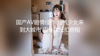 原创申请自拍达人，正片开始后入女仆蜜桃臀，抓着尾巴大力抽插