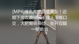 代网友发的黑丝情趣