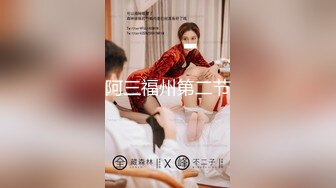 【极品媚黑绿帽淫妻】淫妻熟妇『Yseyo』奶大臀肥腰细 和大屌黑人激情乱操互动 直接操喷水 (2)