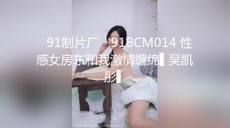 超美仙女全身完美雪白，一看就想搞~让人疯狂冲动想冲进去紧紧抱住把来爱