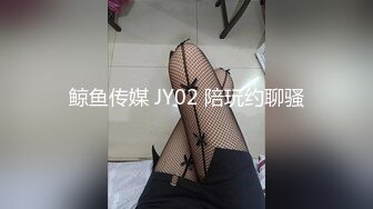 无套入蜜桃臀老婆 有验证