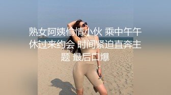 网红女神玩偶HongKongDoII玩偶姐姐新作纯爱性爱练习手册