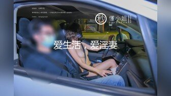 漂亮大奶美眉 身材真是极品 大奶子 大屁屁 稀毛鲍鱼也嫩 上位骑乘很猛 无套输出 口爆颜射